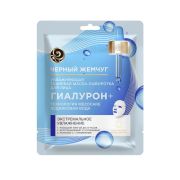 Ч. ЖЕМЧУГ  Маска ТКАНЕВАЯ д/лица УВЛАЖНЕНИЕ и СИЯНИЕ /15