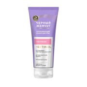 NEW Ч. ЖЕМЧУГ  д/ТЕЛА   ЛОСЬОН  Успокаивающий  200МЛ