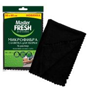 МАСТЕР ФРЕШ МИКРОФИБРА салфетка XL-size (для пола) 50*60 см, 1 шт ЧЕРНАЯ