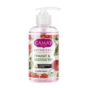 CAMAY   Botanicals   Жидкое Мыло  ЦВЕТЫ ГРАНАТА   280мл /6
