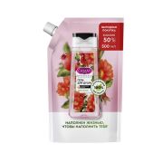 CAMAY   Botanicals   Гель д/душа   500мл Дойпак  ЦВЕТЫ ГРАНАТА   /6