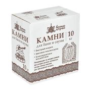 БАННЫЕ ШТУЧКИ Камень «Серпентинит», колотый, средняя фракция /33712