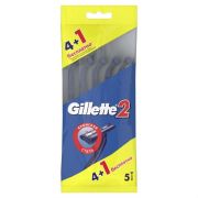Станок одноразовый GILLETTE-2   5  шт.(4шт.+1 бесплатно!) /24
