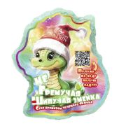 Плавающая шипучая соль для ванн 150г«Не гремучая шипучая змейка»