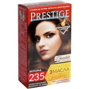 ПРЕСТИЖ -235 шоколад / 20