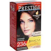 ПРЕСТИЖ -236 янтарный шоколад  / 20