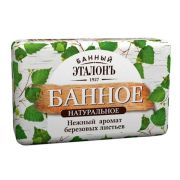 Банный эталон мыло БАННОЕ 150г   /48