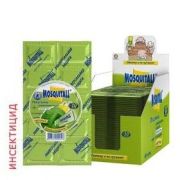 ЦЕНА! MOSQUITALL  Пластины 10шт  «Универсальная защита» от комаров  /288/Срок до 03/2028 ...