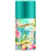 СКИДКА 19% SYMPHONY Premium Сменный баллон освежитель воздуха 250 см3 МАГИЯ УТРА/12/Срок до 11.2026