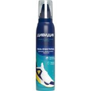 Дивидик   Аэрозоль  ОЧИСТИТЕЛЬ    пенный      150мл. /12
