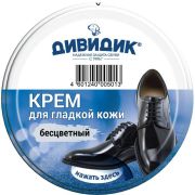 Дивидик  КРЕМ  Классик БАНКА    БЕСЦВЕТНЫЙ   50мл. /24