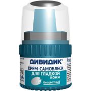 Дивидик  КРЕМ  Самоблеск БАНКА с намазком / БЕСЦВЕТНЫЙ 55мл. /48