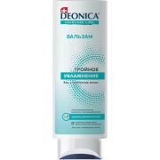 СКИДКА 38% DEONICA   Бальзам д/волос  250мл ТРОЙНОЕ УВЛАЖНЕНИЕ/6 /Срок до 03.2027