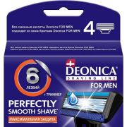 СКИДКА 38% DEONICA  FOR MEN  КАССЕТА 6 лезвий сменная 4 шт /12