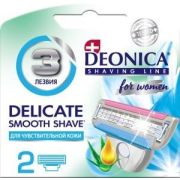 СКИДКА 17% DEONICA  FOR WOMEN  КАССЕТА 3 лезвия сменная 2 шт /12