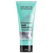 A_.ЦЕНА! ПРЕЛЕСТЬ Professional  Invisiwear БАЛЬЗАМ-Ополаскиватель  250 мл УЛЬТРАПИТАТЕЛЬНЫЙ