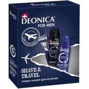 DEONICA Набор FOR MEN «ShaveTravel» (бритва+пена д/бритья 95 млдез-спрей 75мл) /5