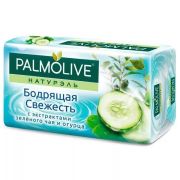 PALMOLIVE мыло  