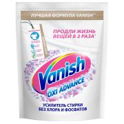 Ваниш   Пятновыводитель  ADVANCE  отбеливатель порошок  для белого 250гр   /4