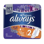 ALWAYS  Ультра PLATINUM  нормал плюс  8шт./16