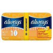 ALWAYS  Ультра лайт ДУО 20шт./16
