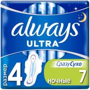 ALWAYS  Ультра найт 7шт./24