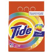 TIDE автомат 1500г  КОЛОР/10