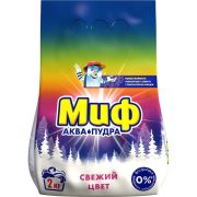 МИФ  Автомат  2000г  КОЛОР/Свежий цвет/8