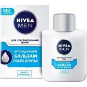 NIVEA Бальзам ПОСЛЕ БРИТЬЯ   д/чувств. кожи Охлаждающий 100 мл   6/24  /88544