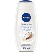 NIVEA Гель д/душа  КРЕМ КОКОС    250 мл  6/12  /83606
