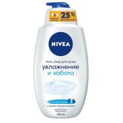 NIVEA Гель д/душа 750 мл  УВЛАЖНЕНИЕ И ЗАБОТА /6  /80866 !!!