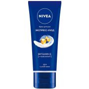 NIVEA Крем  д/рук   Экспресс питание / витамин С / 50мл    /24/84659