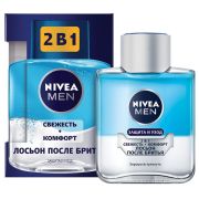 NIVEA Лосьон ПОСЛЕ БРИТЬЯ   2в1 Свежесть и Комфорт  100 мл  6/12 /88569