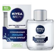 NIVEA Лосьон ПОСЛЕ БРИТЬЯ   д/Чувствит. белый  100 мл  6/24  /81314 !!!