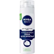 NIVEA Пена ДЛЯ БРИТЬЯ  д/чувств.кожи 200 мл  6/12  /81720 ТОП10