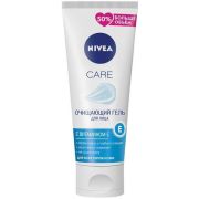 NIVEA-VISAGE CARE  Очищающий гель для лица 225мл /12/89510**