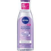 NIVEA-VISAGE Мицеллярная вода ДЫХАНИЕ КОЖИ  для очень чувст. кожи 200мл /6/12/82382**