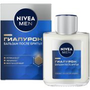 NIVEA Бальзам ПОСЛЕ БРИТЬЯ   Гиалурон  100 мл  6/24  /83999