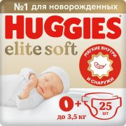 Huggies Хаггис Элит Софт  № 0+   (до 3,5 кг) * 25шт   /8