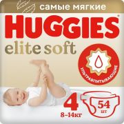ЦЕНА   Huggies  Хаггис Элит Софт  №4   (8 - 14 кг) * 54шт   /2