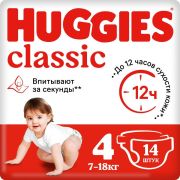 Huggies Хаггис Классик  №4 Подгузники  (7-18 кг) * 14шт /12  !!!  Рек ассорт