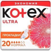 KOTEX Котекс прокл. Ultra  NORMAL  (сеточка) DUO 20 шт  / 16