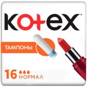 KOTEX Котекс тамп.  16 шт  Normal    /24 /12 !!!  Рек ассорт