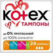 KOTEX Котекс тамп.  24 шт  Normal    /8