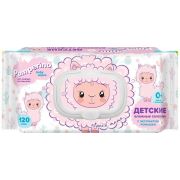 PAMPERINO mama  Детские Влажные салфетки  с Ромашкой 0+   120шт  с клапаном /16