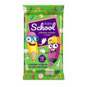 SALFETI  АНТИБАКТЕРИАЛЬНЫЕ  Влажные  салфетки  15 шт SCHOOL  /60 ***