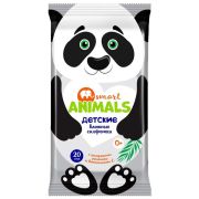 SMART Animals mix ДЕТСКИЕ Влажные салфетки  с ромашкой  20шт /72