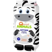 SMART Animals mix ДЕТСКИЕ Влажные салфетки  с ромашкой  50шт /26