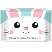 ДЕТСКИЕ ВЛАЖНЫЕ полотенца КРОЛИК очищающие с ромашкой 60шт /10