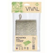 Мочалка 1 VIVAL  КОНОПЛЯ  Мочалка Брикет с хлопком/100